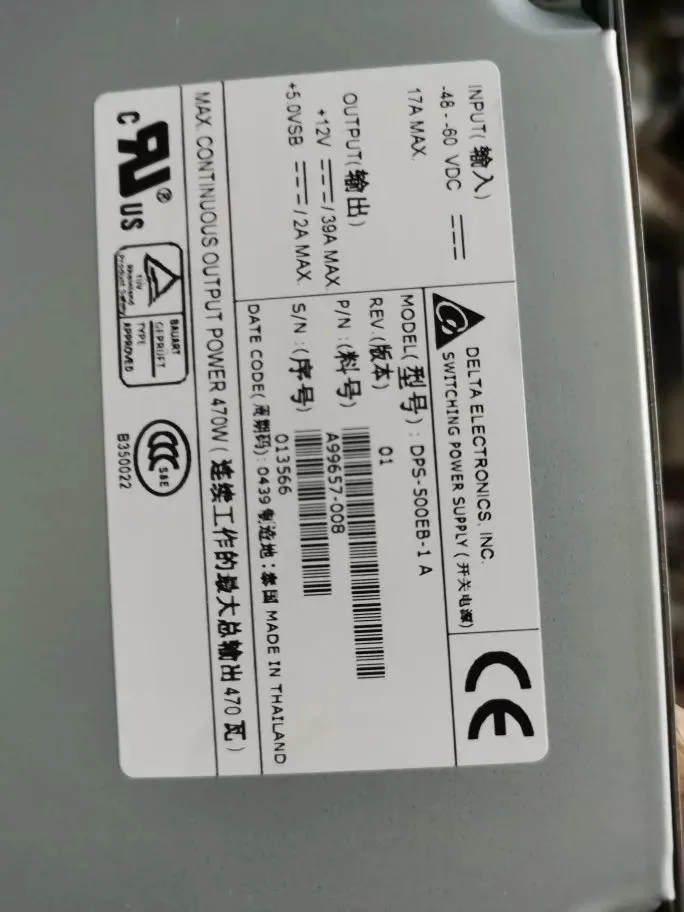 KHACHIMO KHACHIMO X343 Server Power Module DPS-500EB-1 A A99657-008 29982-001 power supply — product photo