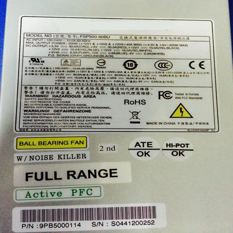 KHACHIMO KHACHIMO FSP -5V 1U 500W Switching Power Supply FSP500-80BU — product photo