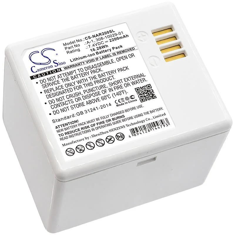Estry Estry VMC4030 7.4V 2200mAh standard battery — product photo