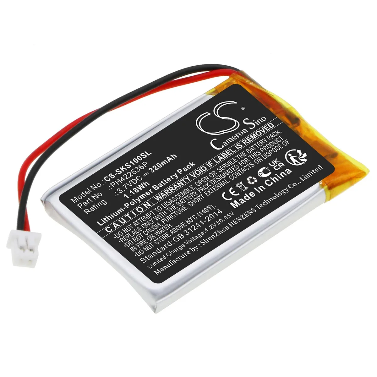 Cameron &amp; Co Cameron &amp; Co DS-CS-SKS100SL camera battery 3.7V 320mAh 1.18Wh Li-Polymer black — product photo