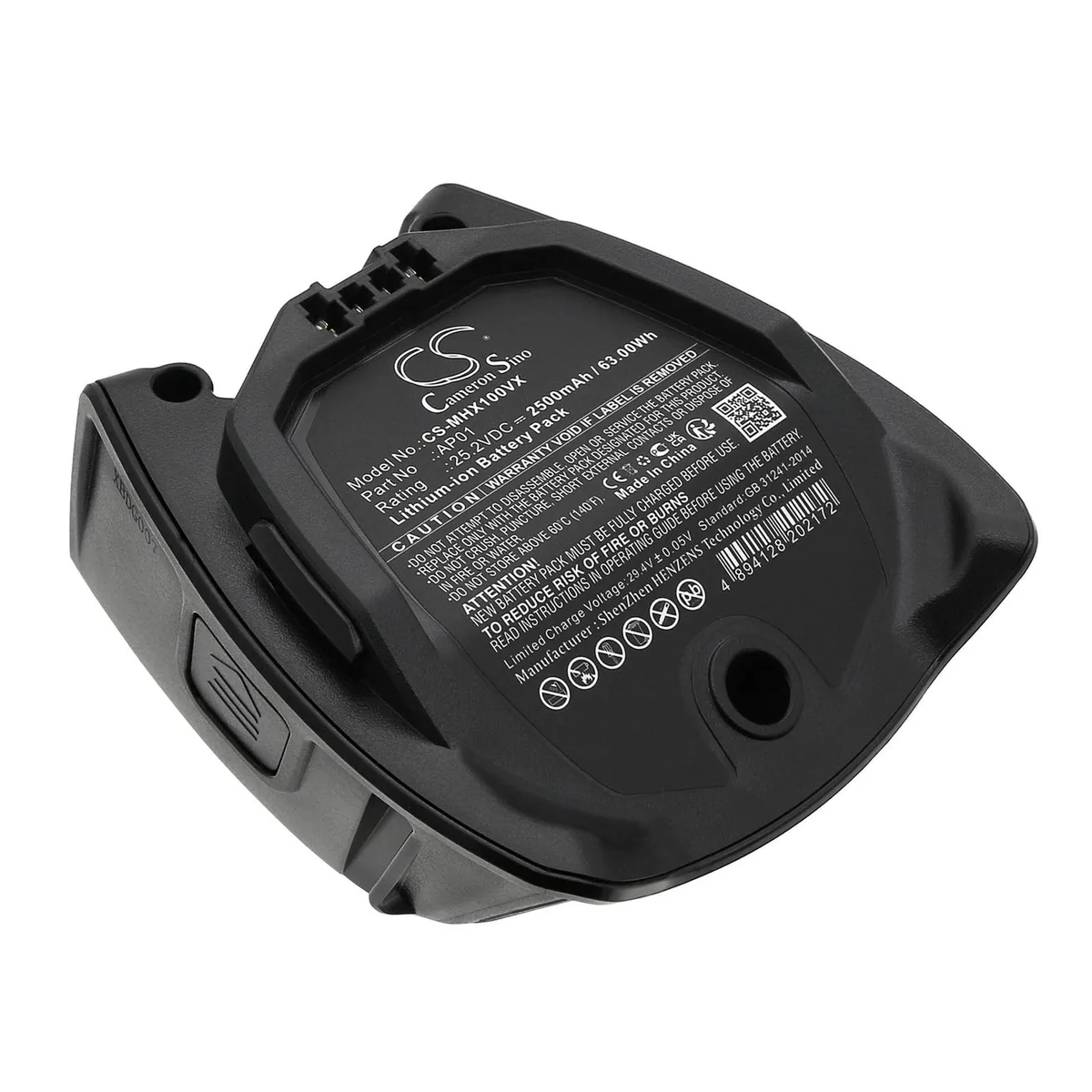 Cameron Sino HX1 lithium polymer dry cell battery 2500mAh 63.0Wh — product photo