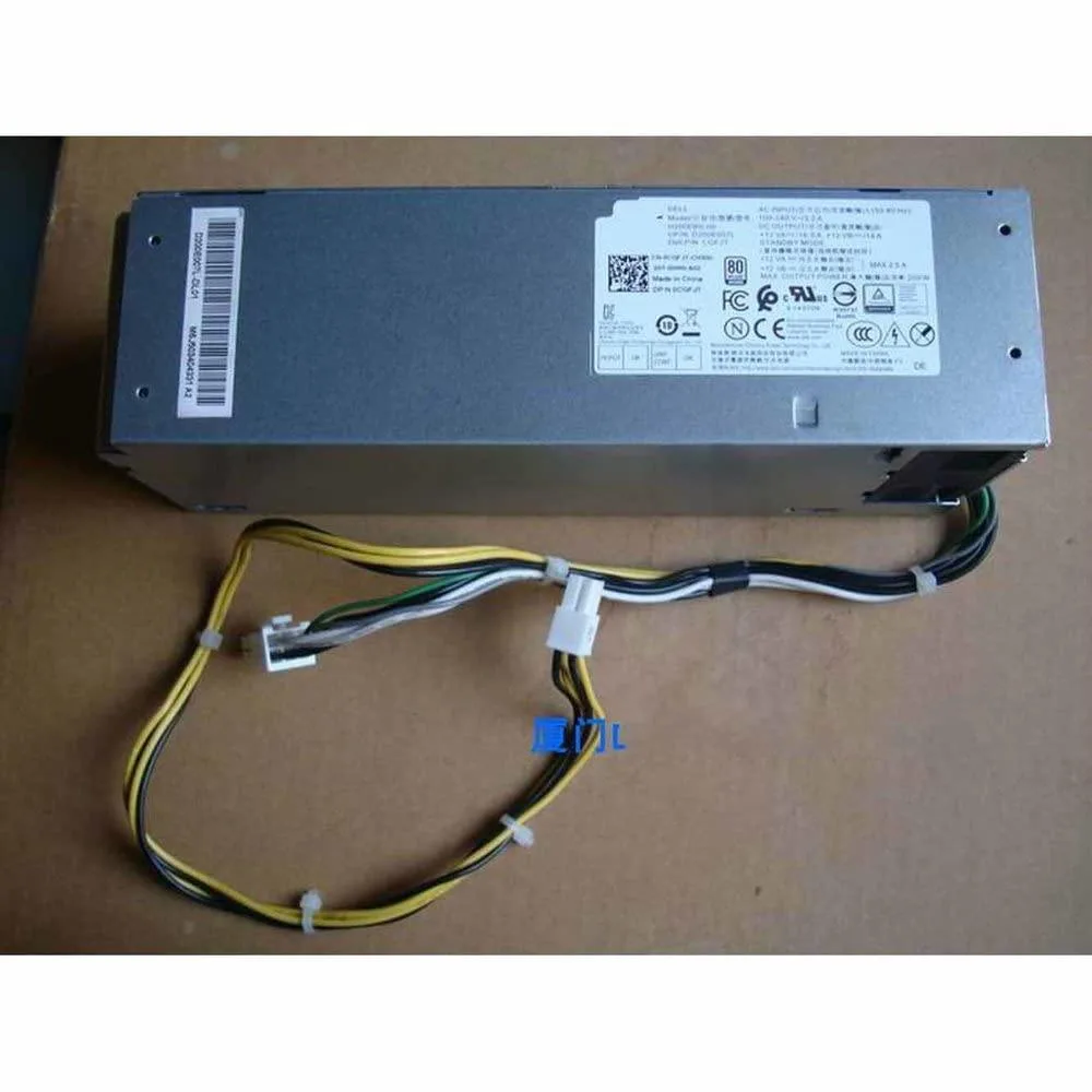 NShi NShi Server Chassis for OPTIDTE 7050 3050 5050 240W — product photo