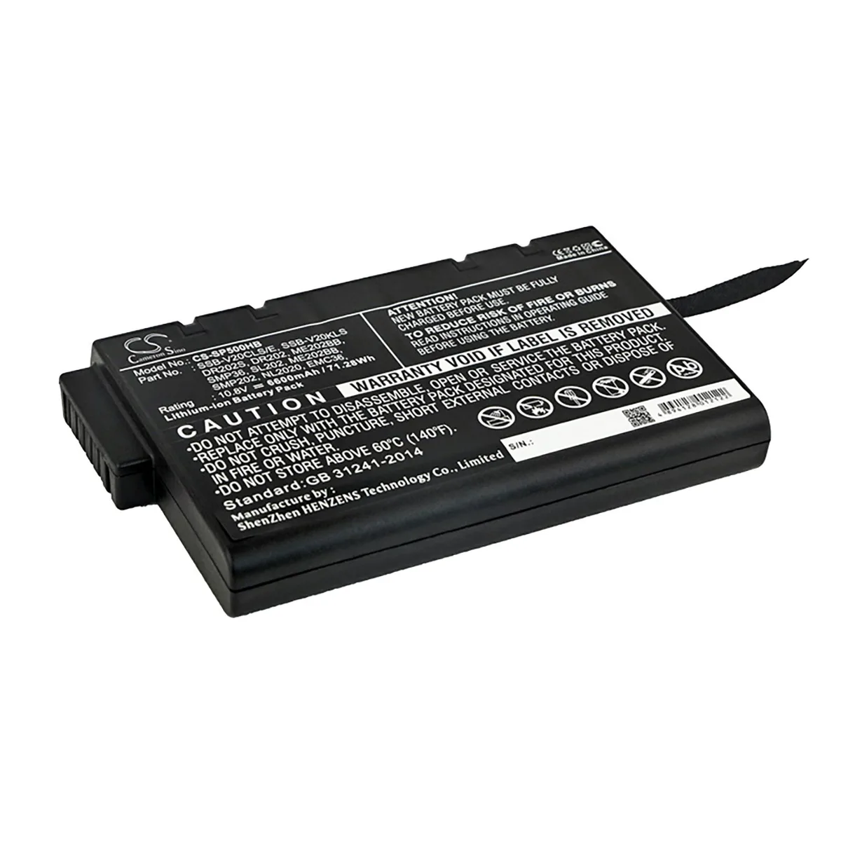 Cameron &amp; Co Cameron &amp; Co DS-CS-SP500HB laptop battery 6.6 Ah black — product photo
