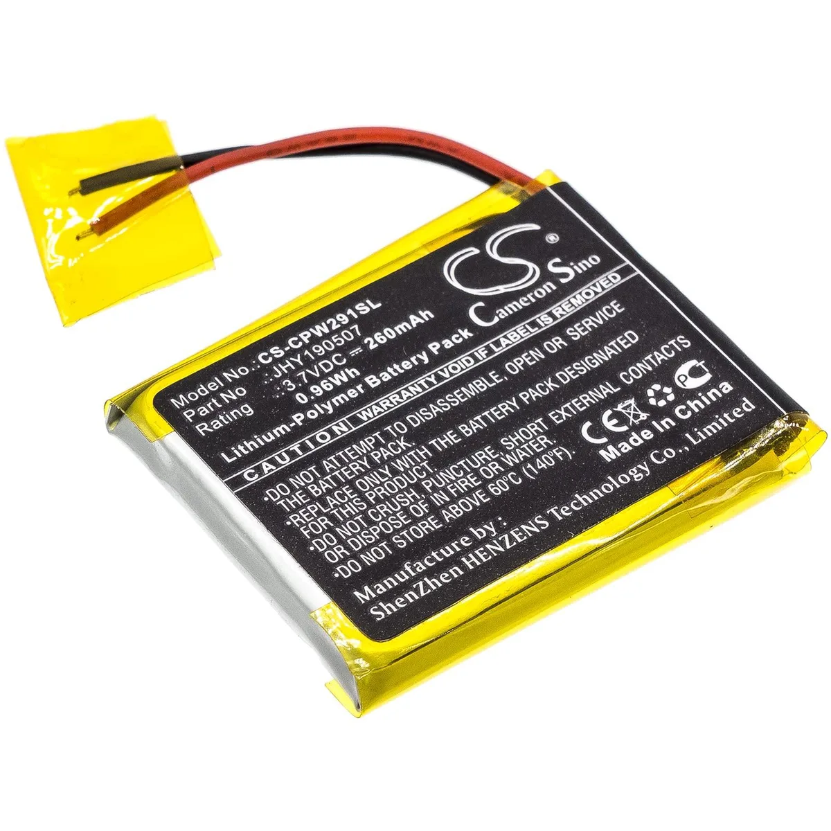 Cameron Sino Battery for Compustar 2W901R-SS 210mAh 3.7V — product photo