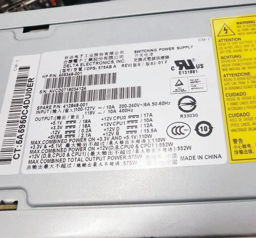 NShi NShi 575W Server Chassis DPS-575AB A 405349-001 412848-001 — product photo