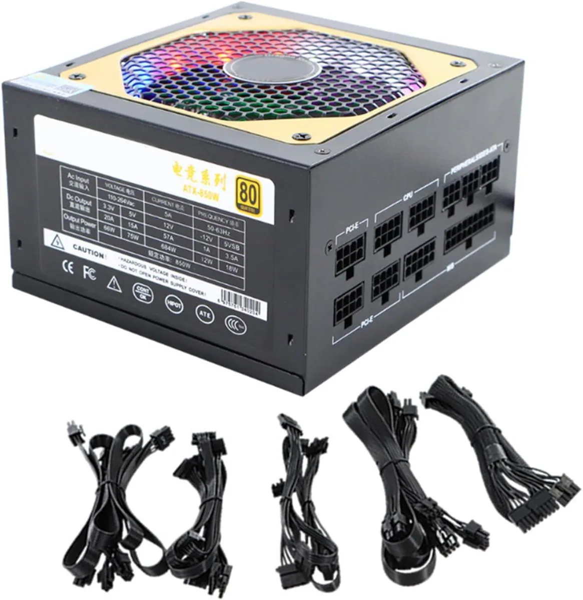 NShi NShi 850W Fully Modular Power Supply 110V-264V Gold server chassis — product photo