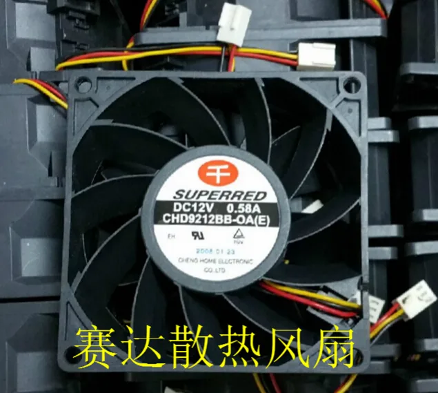 OEM Industries OEM Industries CHD9212BB-OA(E) 90mm 12V 0.58A 3-Pin Fan — product photo