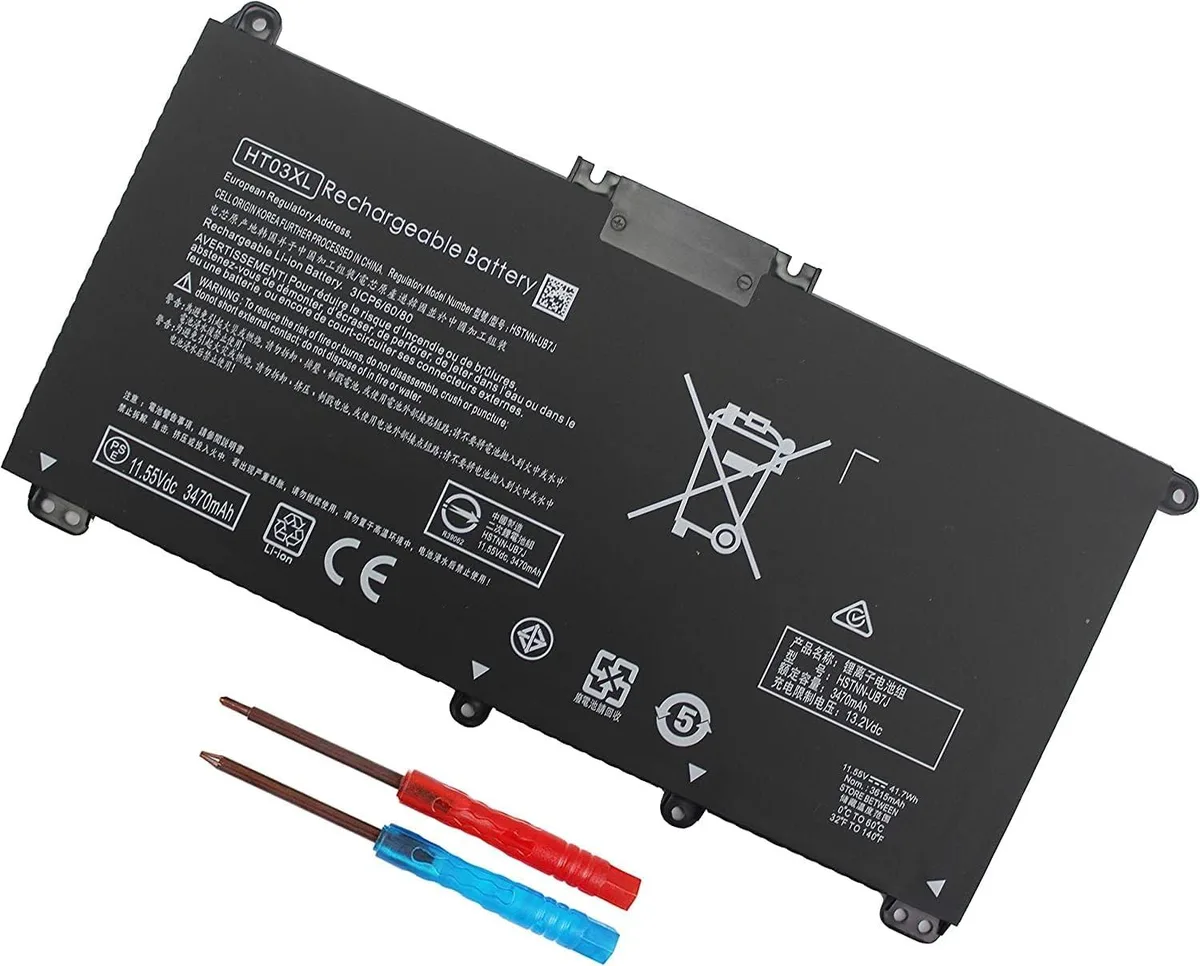 Rectangular black lithium-polymer laptop battery with screw holes