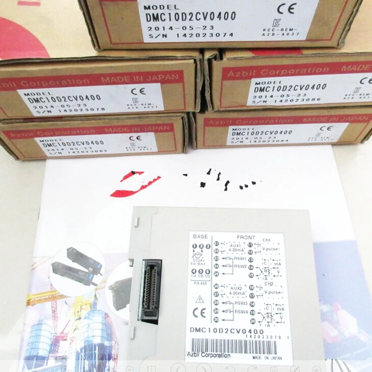 YAMATAKE YAMATAKE DMC10D2CV0400 electrician tool — product photo