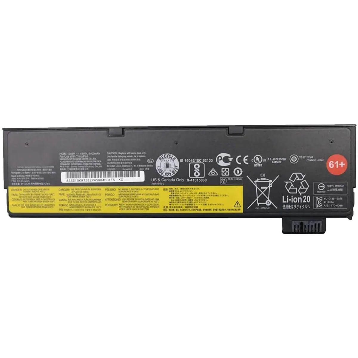 Rectangular black lithium-ion laptop battery pack