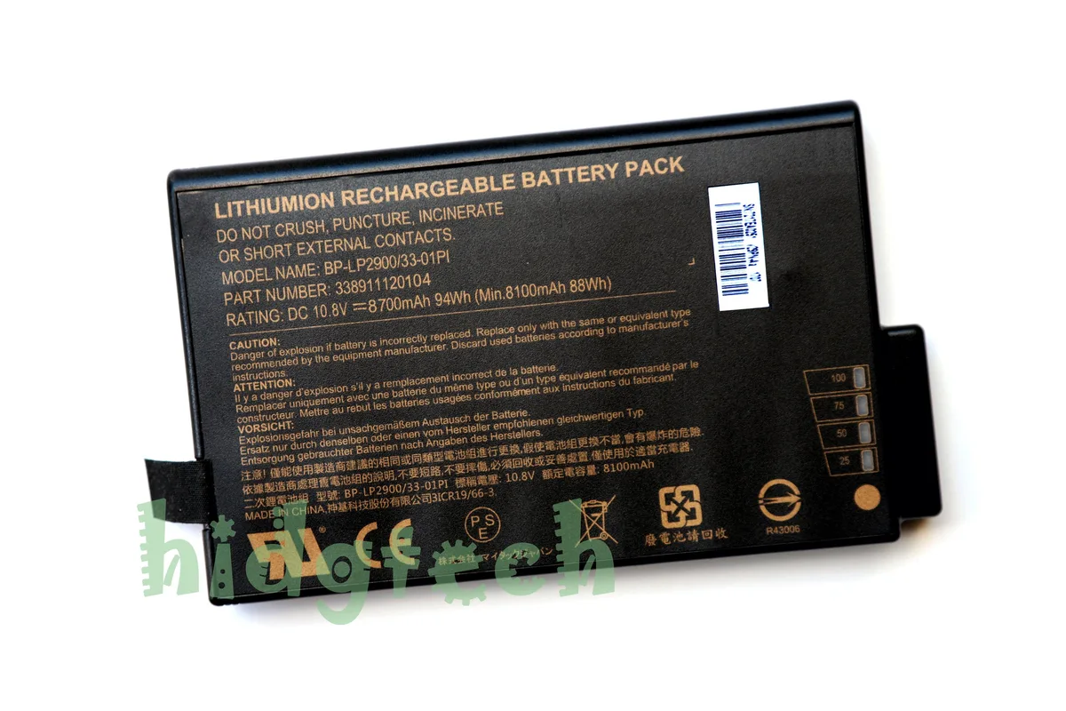 Beisite Beisite BP-LP2900 10.8V 94Wh laptop battery — product photo