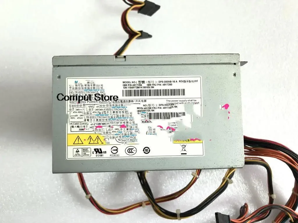 KHACHIMO KHACHIMO DPS-350AB-16 A 49Y7260 49Y7284 power supply — product photo