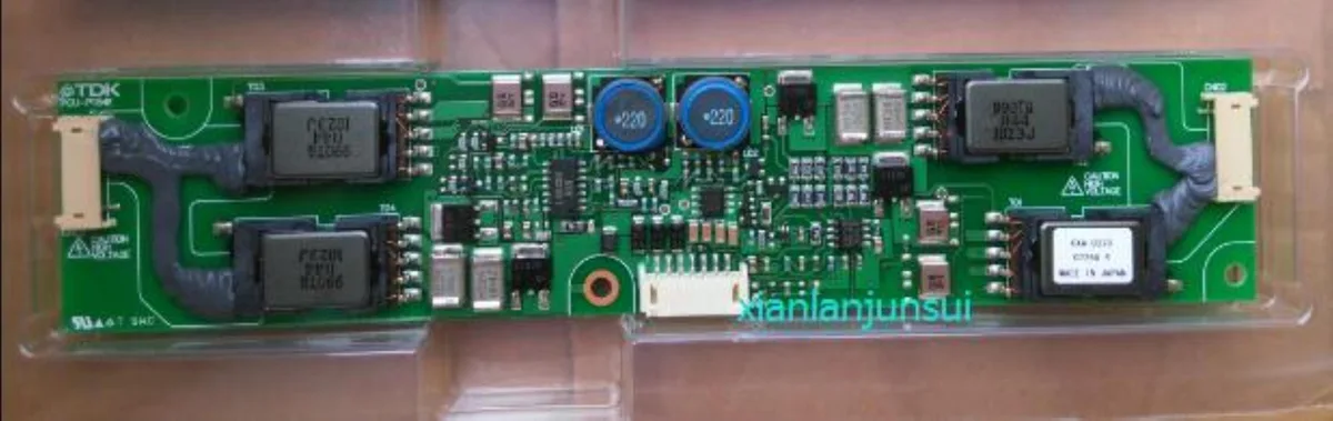 Ruth's sister Ruth's sister PCU-P154D CXA-0370 high pressure plate strip — product photo