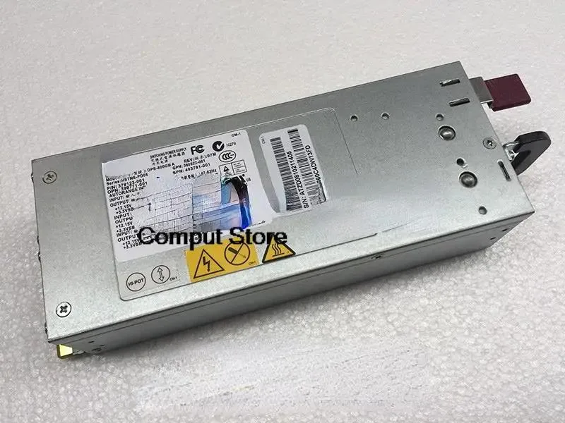 KHACHIMO KHACHIMO 380G5 Power 380622-001 379123-001 399771-001 HSTNS-PD05 power supply — product photo