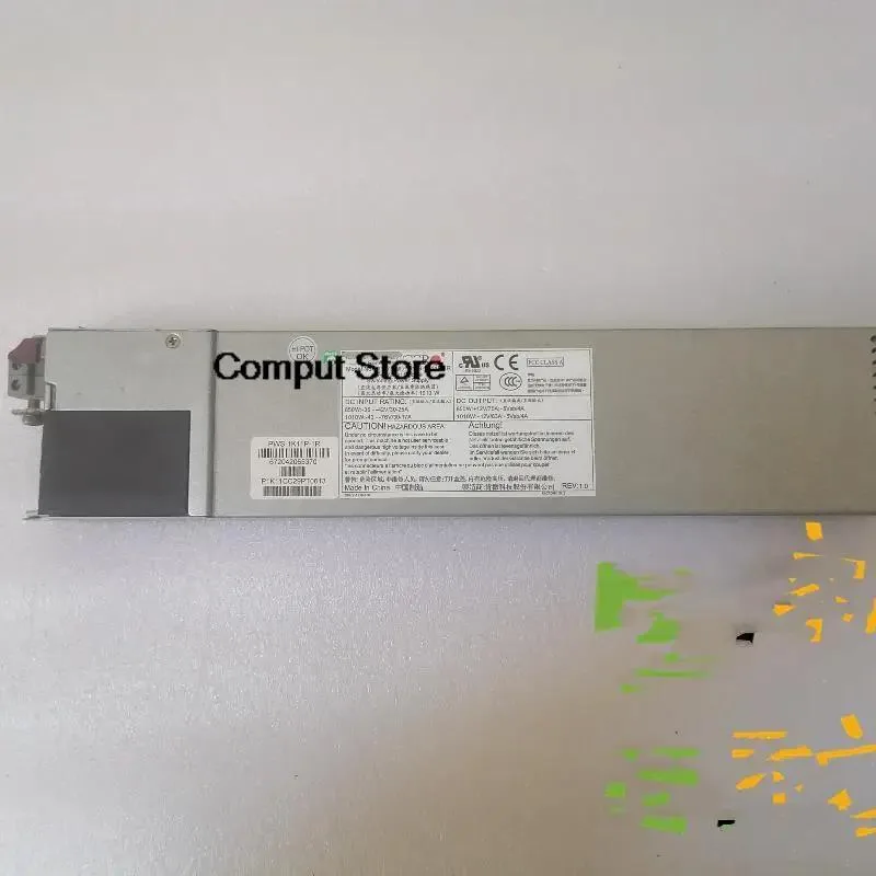 KHACHIMO KHACHIMO Redundant Power Supply 710W/1010W PWS-771-1R/PWS-1K11P-1R — product photo