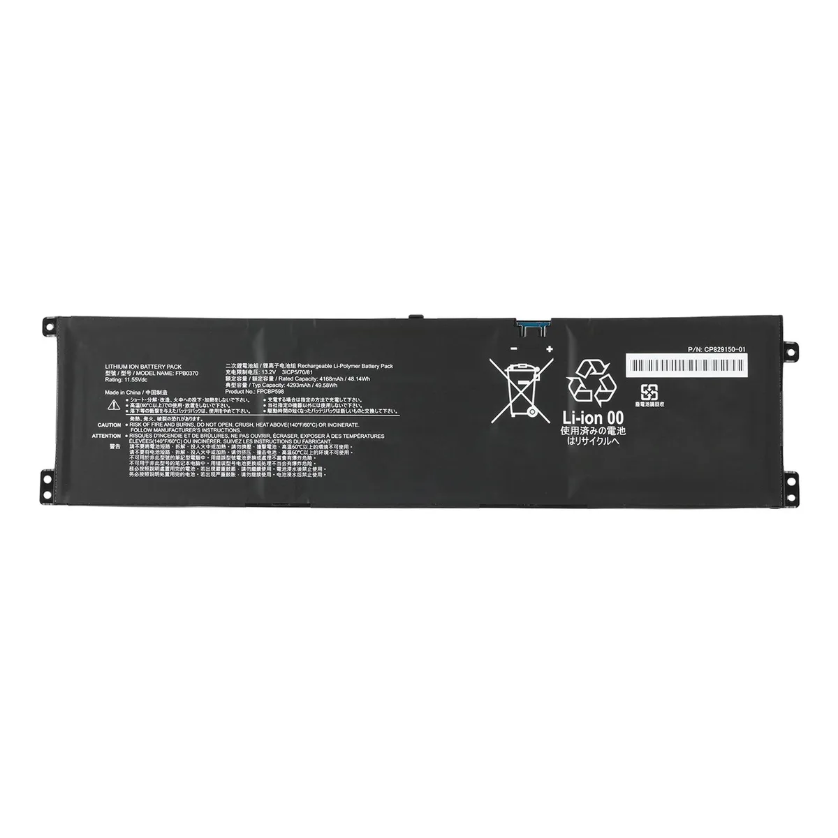 KingSener KingSener FPCBP598 4293mAh 11.55V laptop battery — product photo