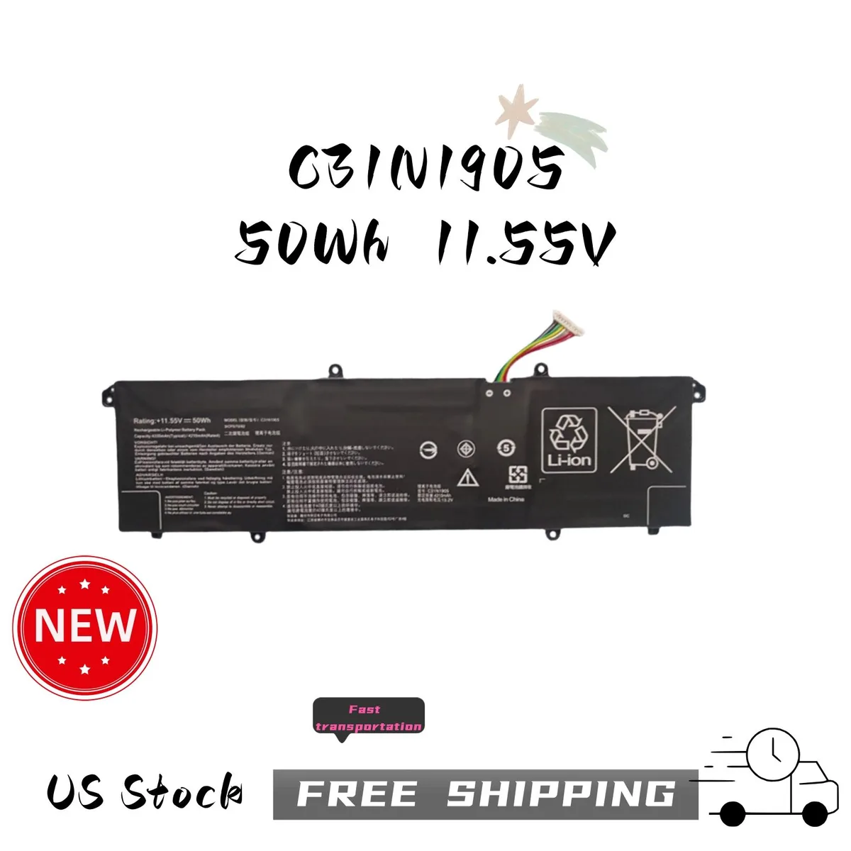 Damaite Damaite C31N1905 50Wh 11.55V 3-Cell laptop battery — product photo