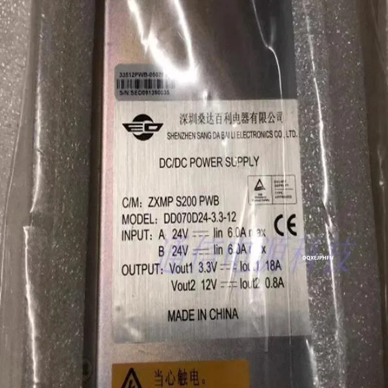 KHACHIMO KHACHIMO 70W ATX Power Supply DD070D24-3.3-12 ZXMP S200 PWB — product photo