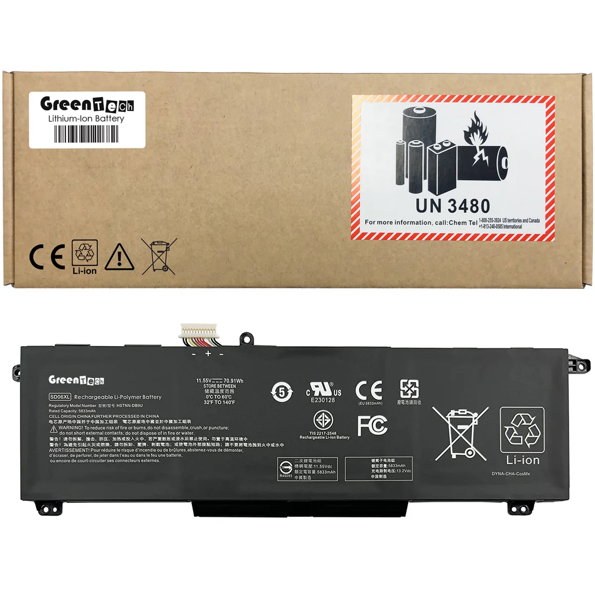 NShi NShi SD06XL laptop battery 11.55V 70.91WHR 6139mAh 6-cell HP OMEN 15-EK 15-EN — product photo