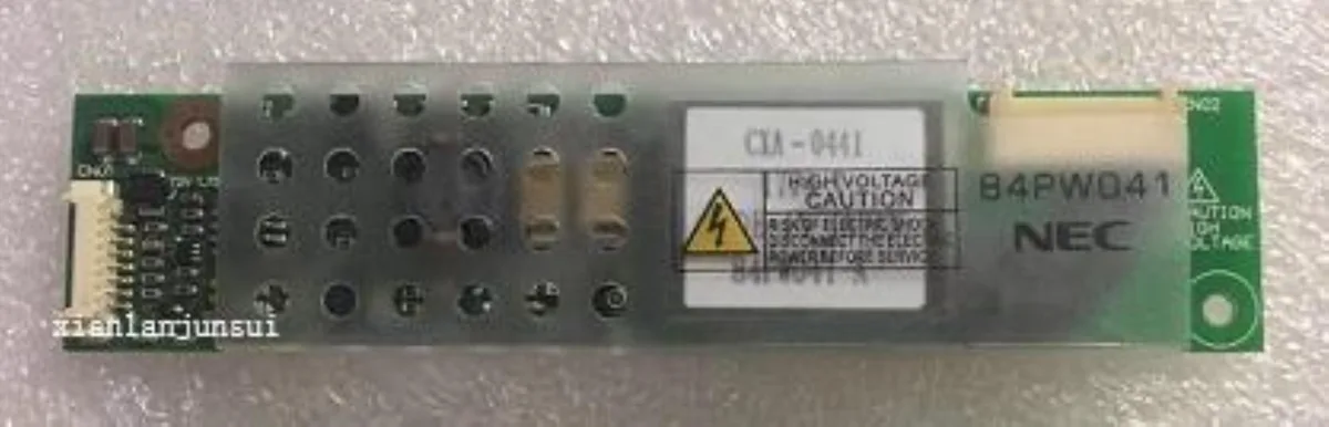 Ruth's sister Ruth's sister CXA-0441 internal power cable — product photo