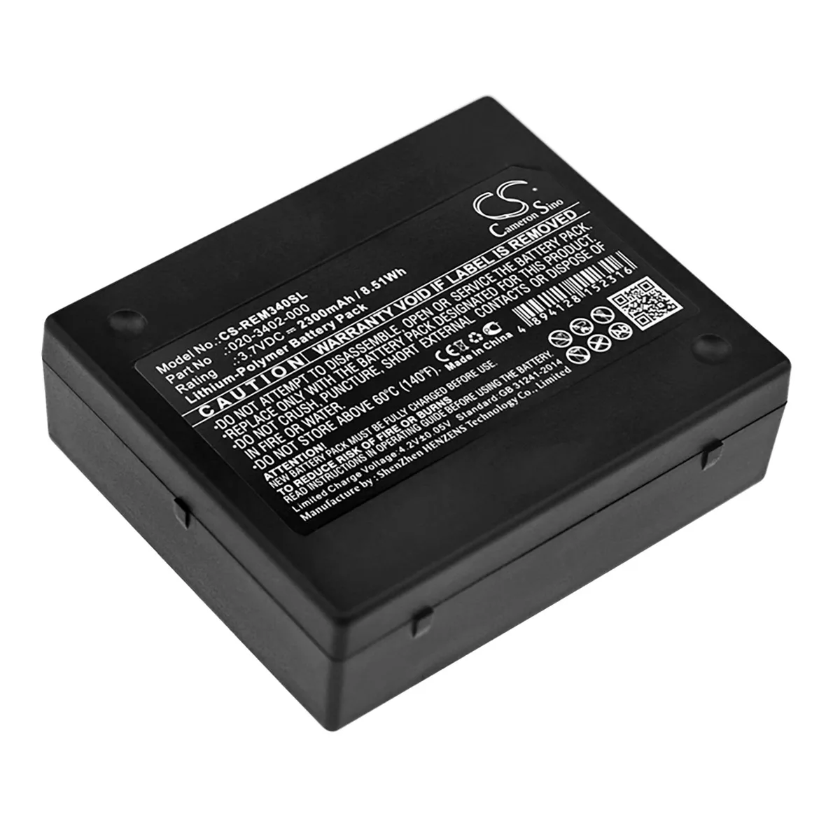 Cameron &amp; Co Cameron &amp; Co DS-CS-REM340SL 2.3 Ah Li-Polymer GPS Battery — product photo