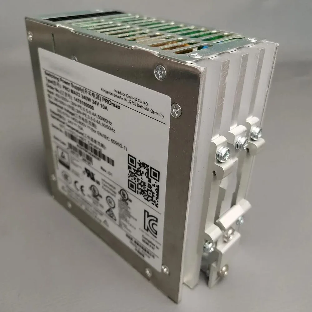 Rectangular metal ATX power supply unit, silver finish
