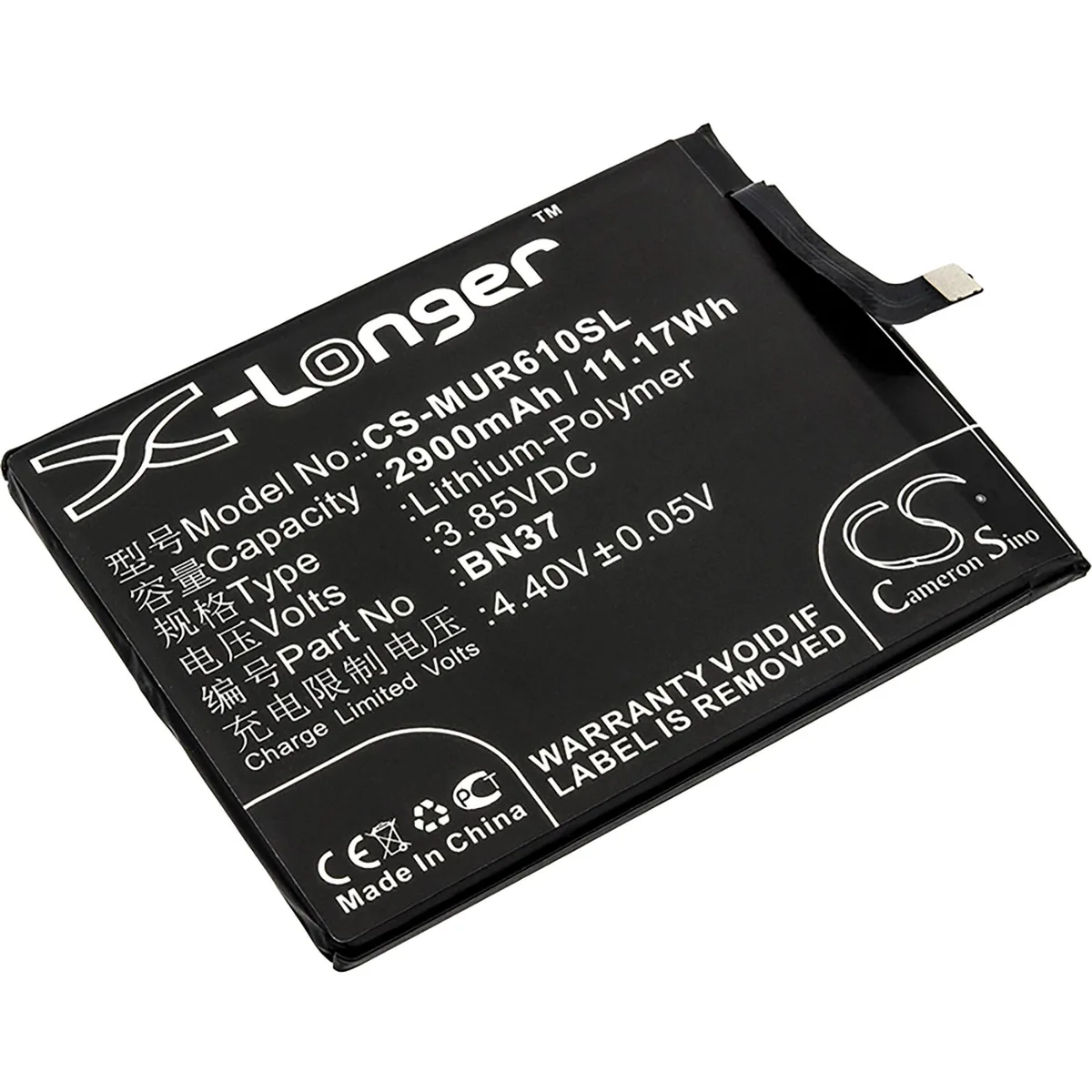 Cameron &amp; Co Cameron &amp; Co DS-CS-MUR610SL cell phone battery 2.9 Ah — product photo