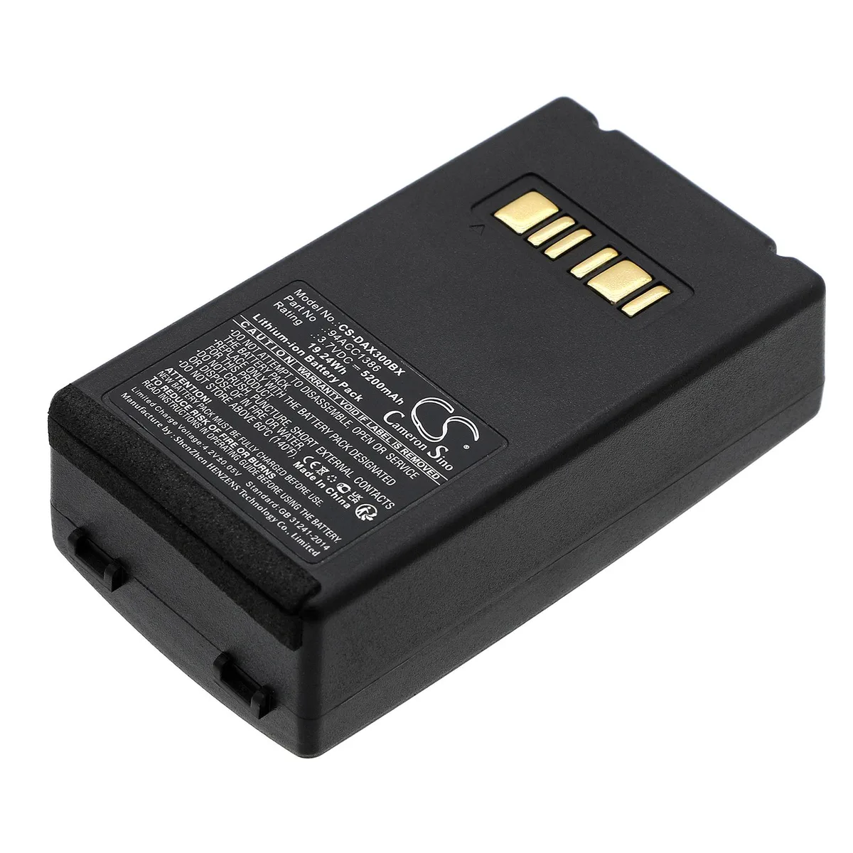 Centenex Electronics Centenex Electronics DS-CS-DAX300BX barcode scanner battery 5200mAh 3.7V — product photo