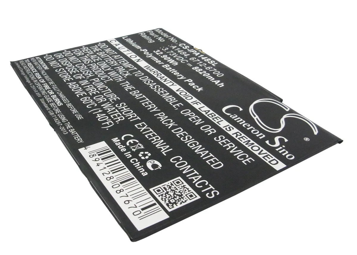  Cameron Sino Replacement Battery 8820mAh for iPad 5 6 2018 Air 1st — product photo