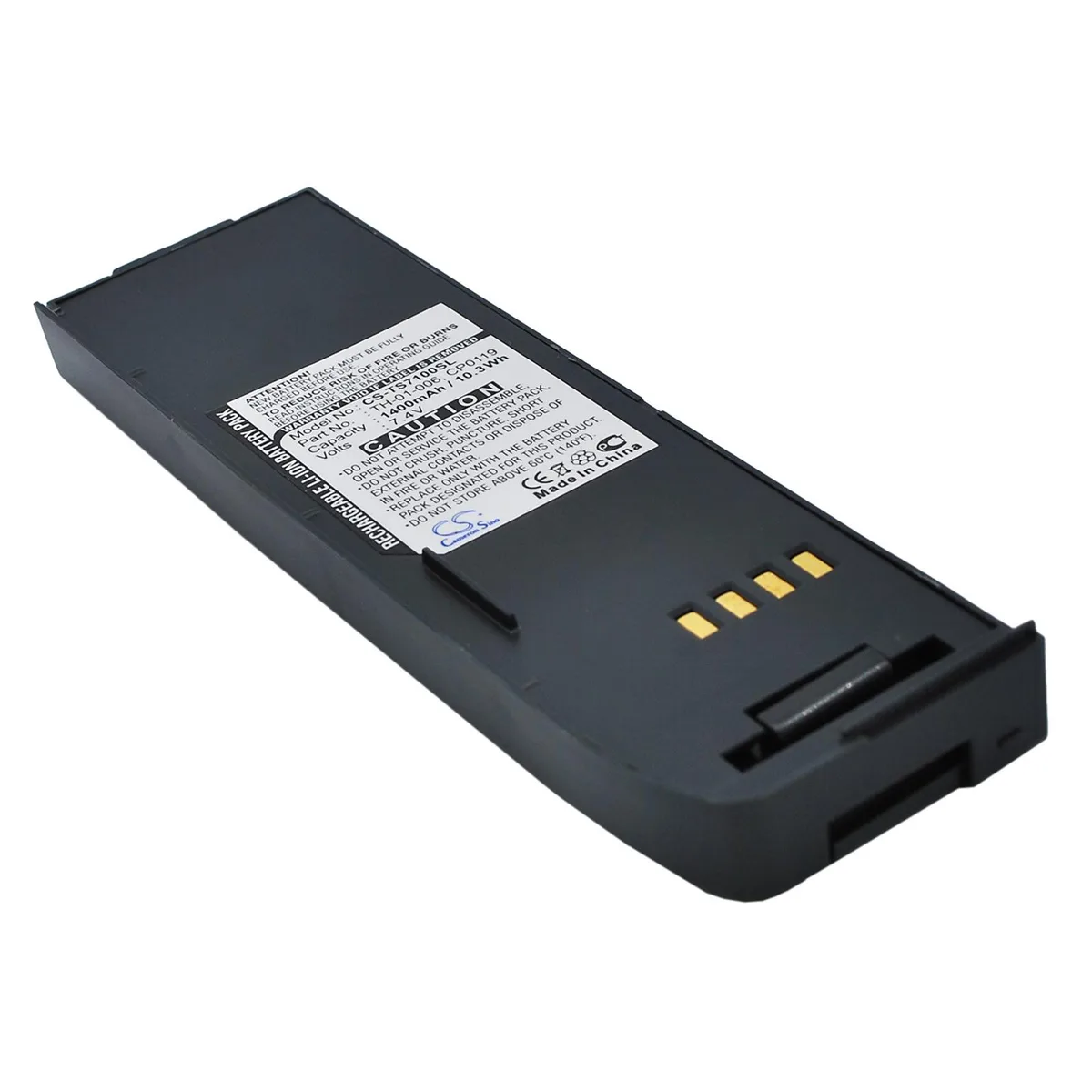 Cameron & Co Cameron & Co DS-CS-TS7100SL 7.4V 1400mAh cell phone battery — product photo