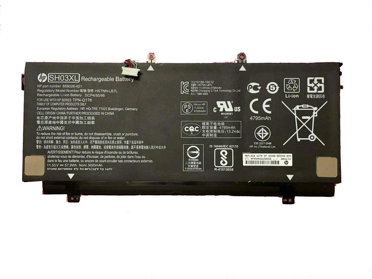 TOPKTEAM TOPKTEAM SH03XL laptop battery 11.55V 57.9Wh for HP Spectre x360 13-W 13-AC — product photo