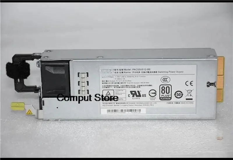 KHACHIMO KHACHIMO RH2288H V5 Server 550W Power Supply 02131255 — product photo