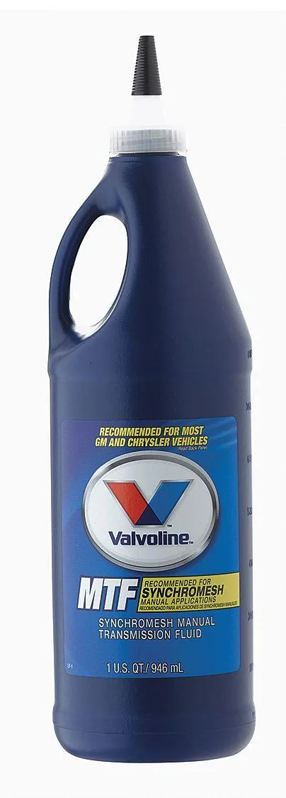 VALVOLINE VALVOLINE 811095 Transmission Fluid 1 qt Amber — product photo