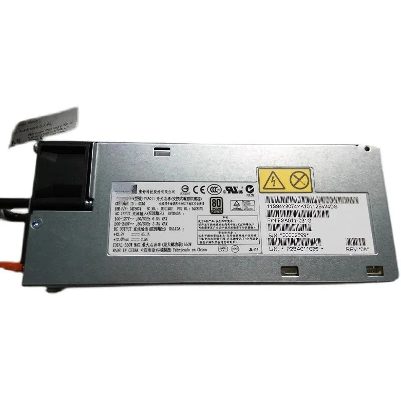 Supersuperuncle Supersuperuncle 550W server power supply for IBM X3550M4 X3650M4 X3630M4 43X3312 94Y8112 94Y8105 — product photo