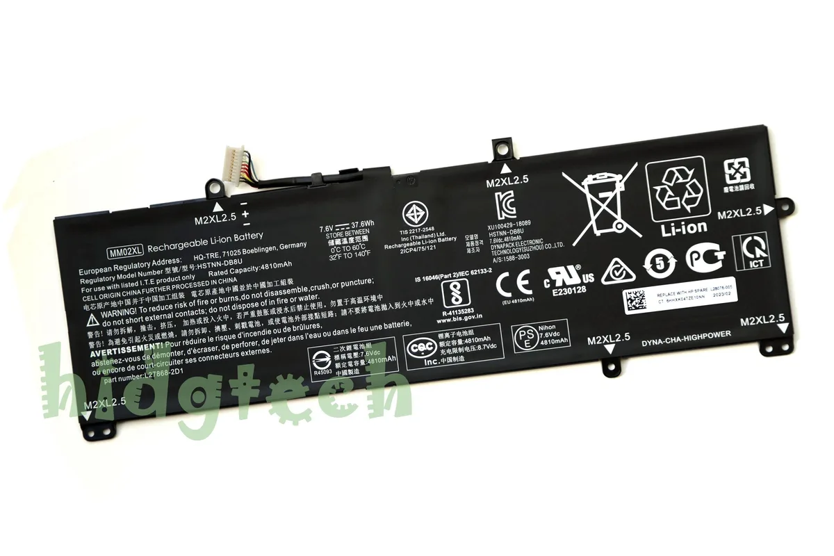 Beisite Beisite MM02XL 37.6Wh 7.6V laptop battery — product photo