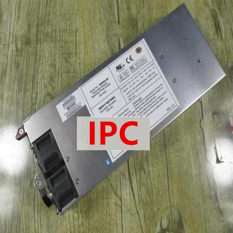 Rectangular silver ATX power supply unit with ventilation grille