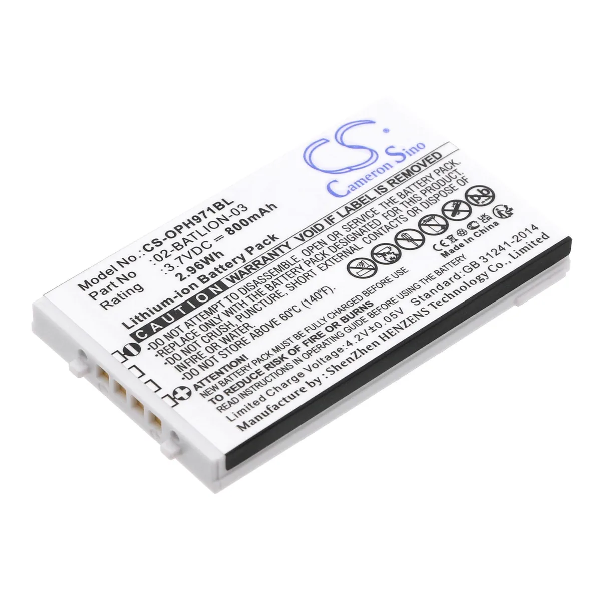 Centenex Electronics Centenex Electronics DS-CS-OPH971BL barcode scanner battery Li-ion 3.7V 800mAh white — product photo