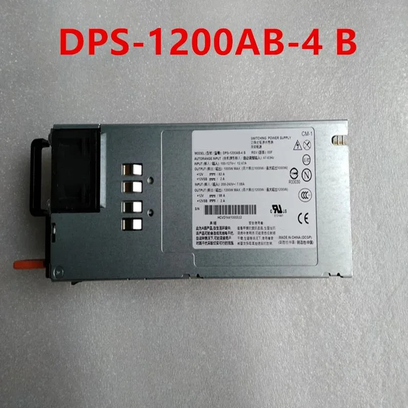 Silver rectangular ATX power supply unit, 1200W