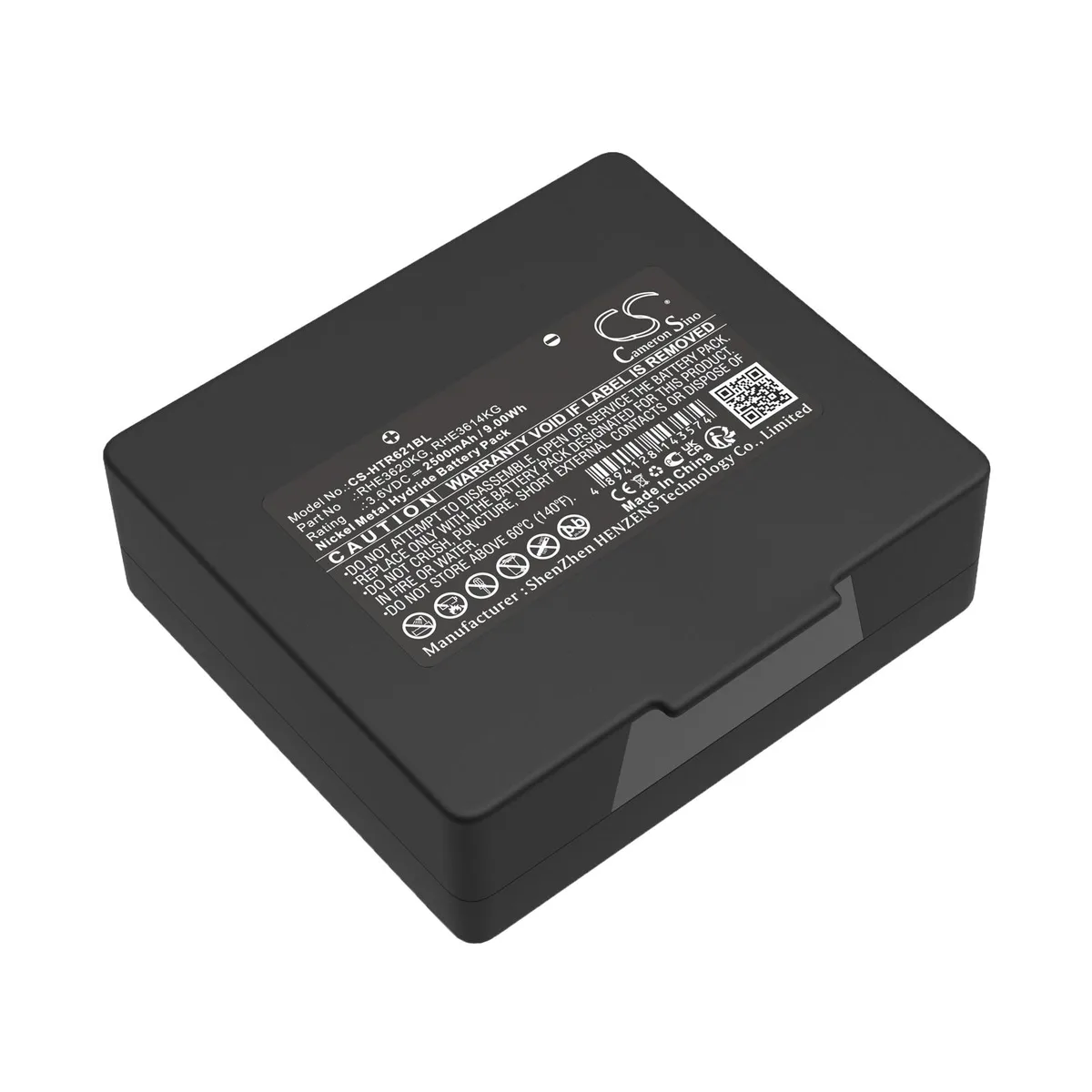Estry Estry standard battery 2500mAh 3.6V for Abitron Mini EX2-22 — product photo