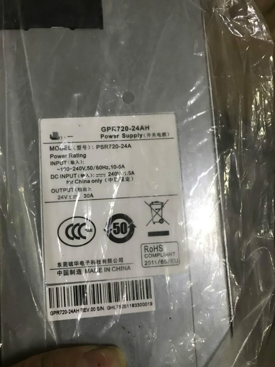 godream godream PSR720-24A GPR720-24A switch power supply — product photo