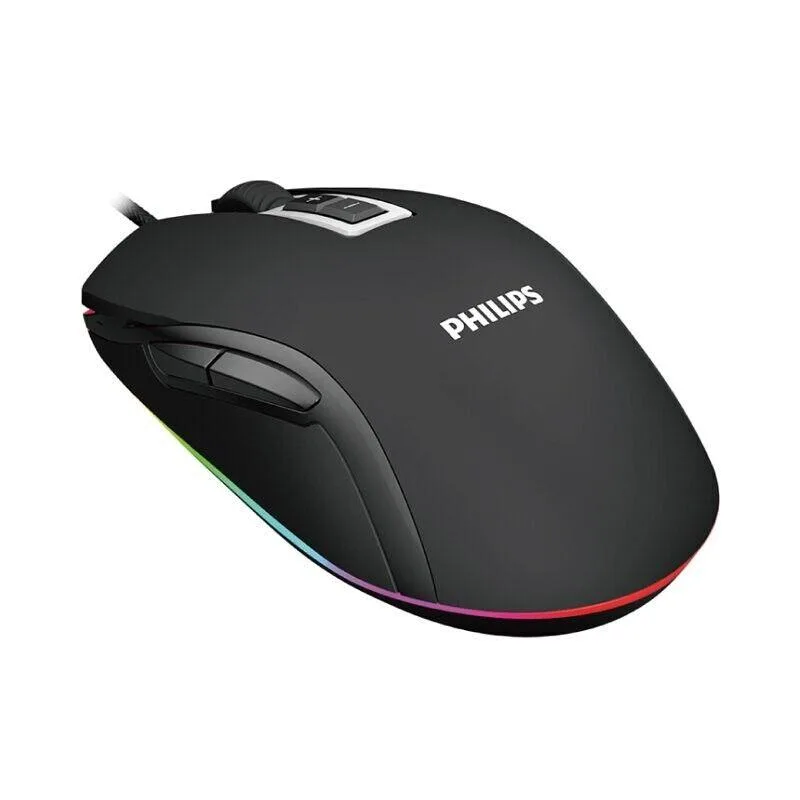 Philips Philips G212 Wired Gaming Mouse 6400 DPI RGB 8 Buttons 1.8m Cable — product photo