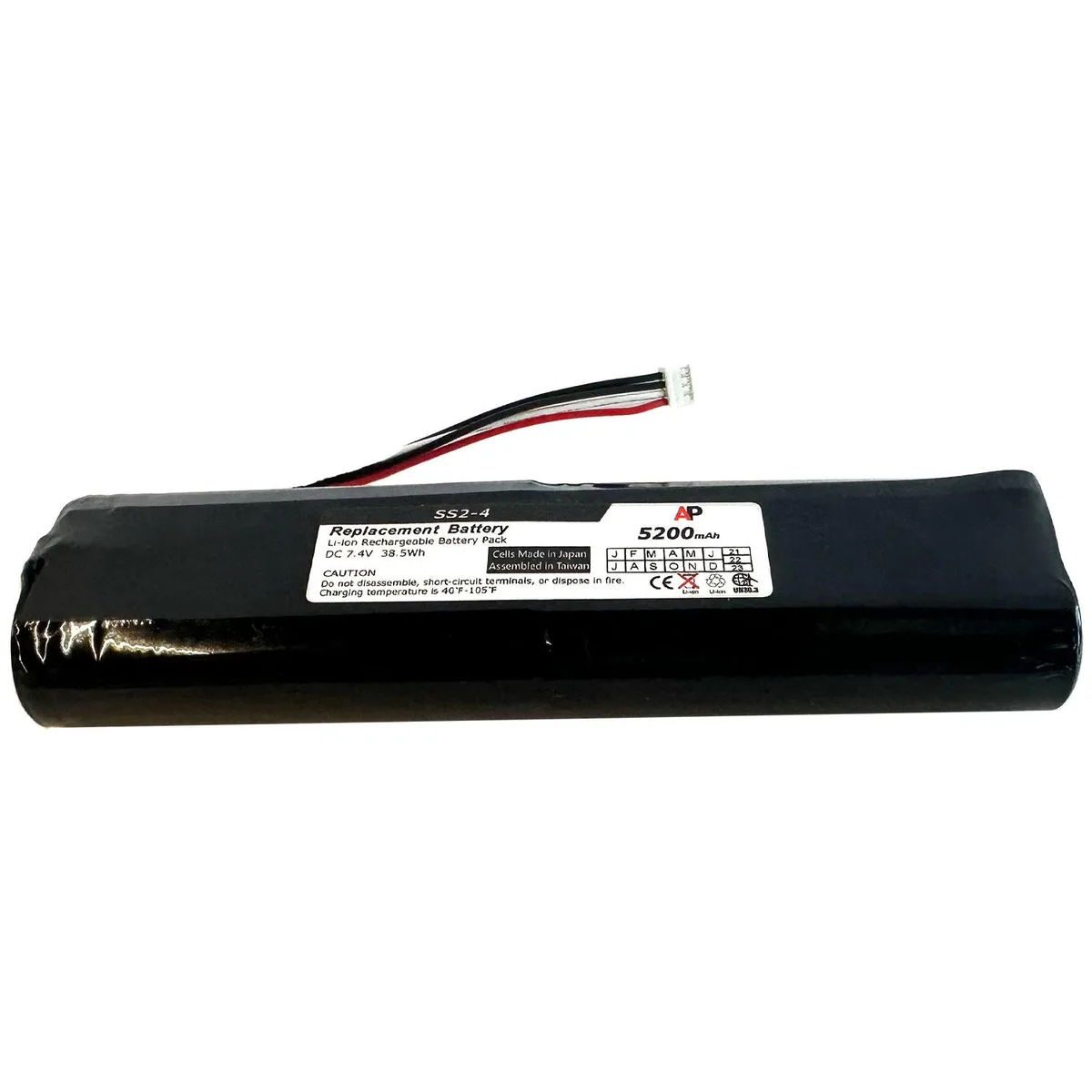 ArtisanPower ArtisanPower Replacement Battery for Polycom SoundStation 2 2W Extended Capacity 5200mAh 7.4V — product photo
