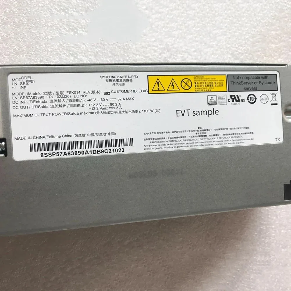 KHACHIMO KHACHIMO 1100W FSK014 02JJ207 SP57A63890 power supply — product photo