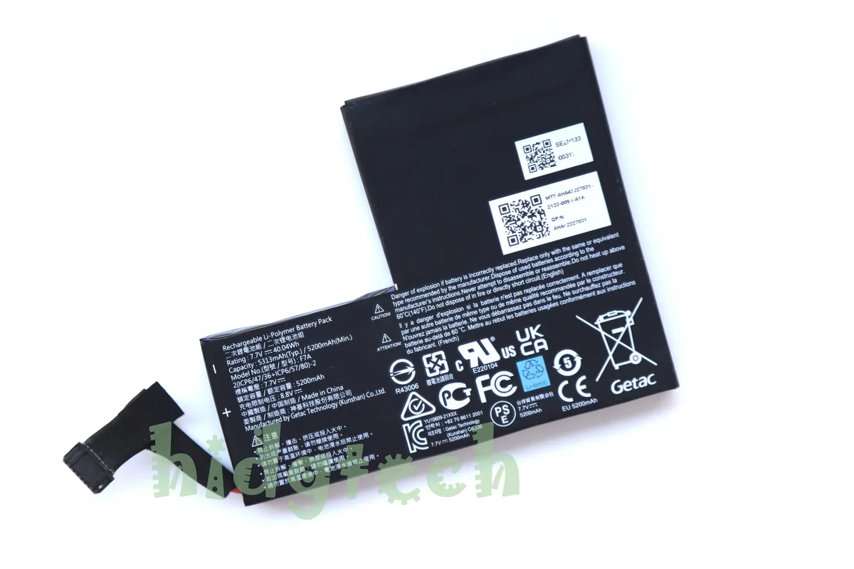 Beisite Beisite F7A 7.7V 40.04Wh battery for Steam Deck — product photo