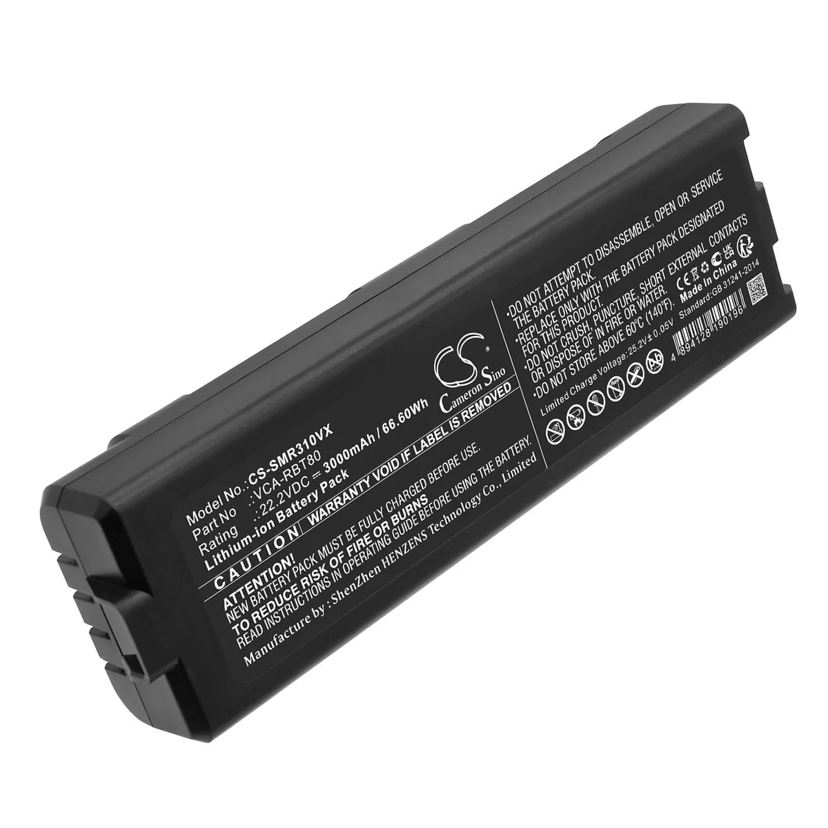 Rectangular black lithium-ion battery pack with connector on one end