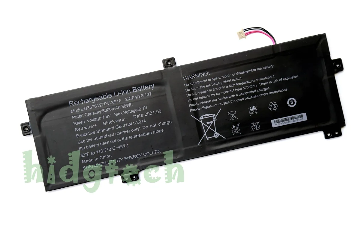 Beisite Beisite U3576127PV-2S1P laptop battery 7.6V 38W for Gateway GWTN156-11BK — product photo