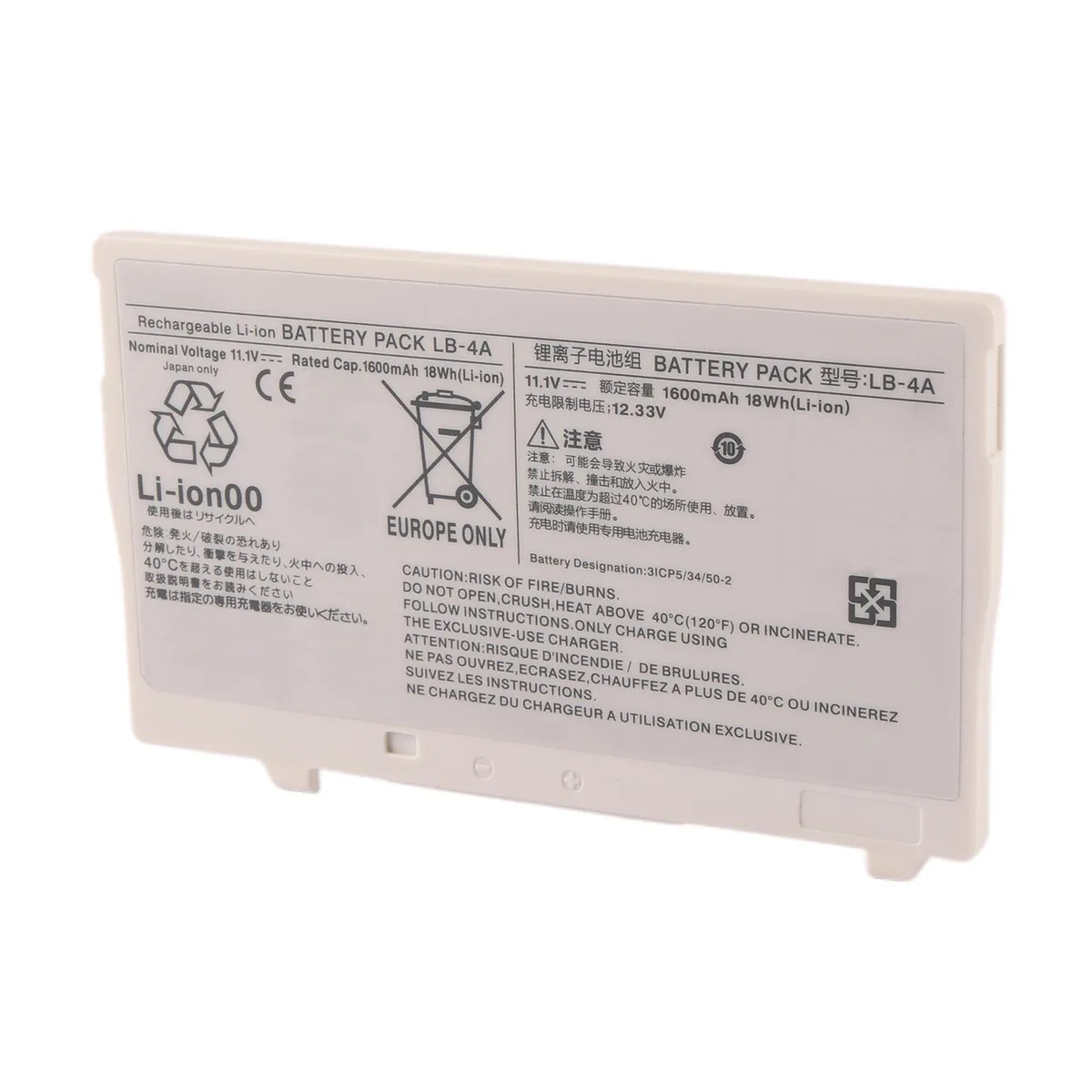 KingSener KingSener M5070A LB-4A 11.1V 1600mAh laptop battery — product photo