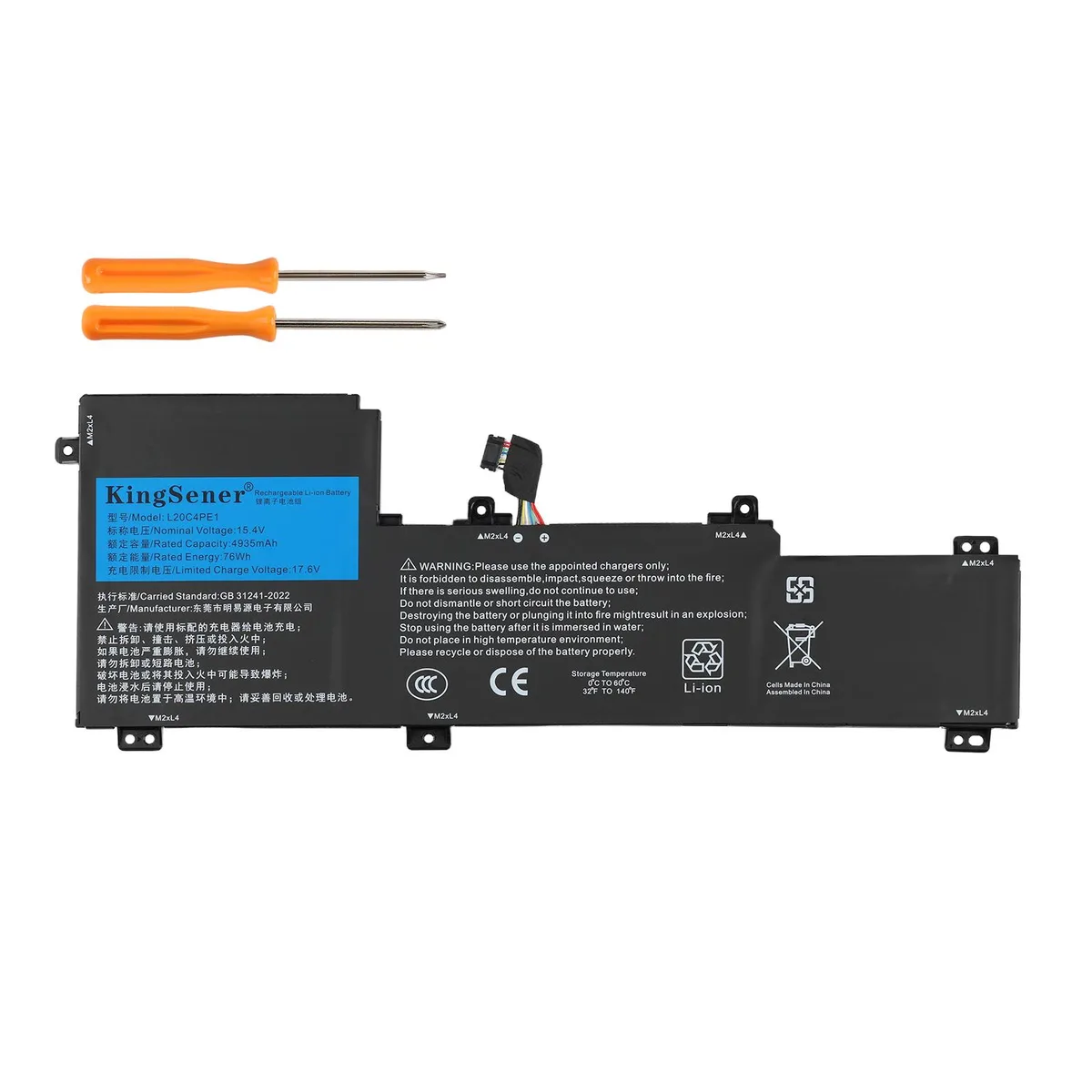 KingSener KingSener L20M4PE1 15.4V 76Wh laptop battery — product photo
