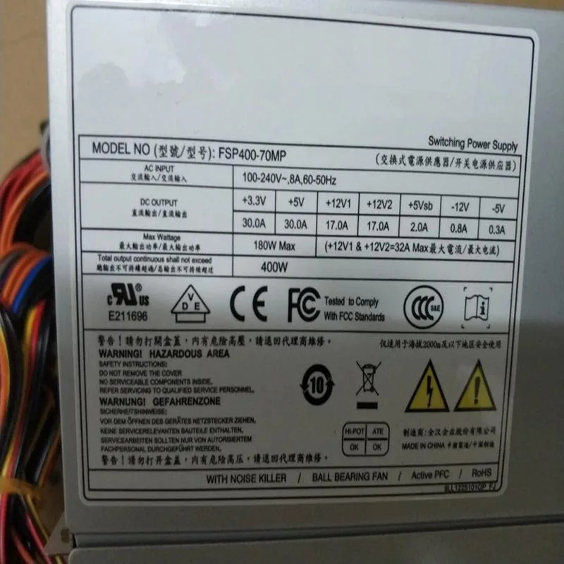 KHACHIMO KHACHIMO 400W ATX Power Supply 80 PLUS Gold — product photo