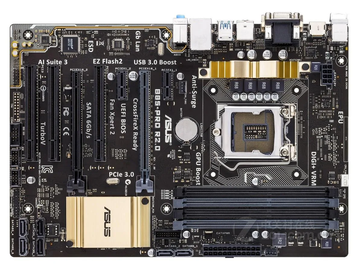 ASUS ASUS B85-PRO R2.0 LGA 1150 Intel B85 DDR3 32GB ATX Intel motherboard — product photo